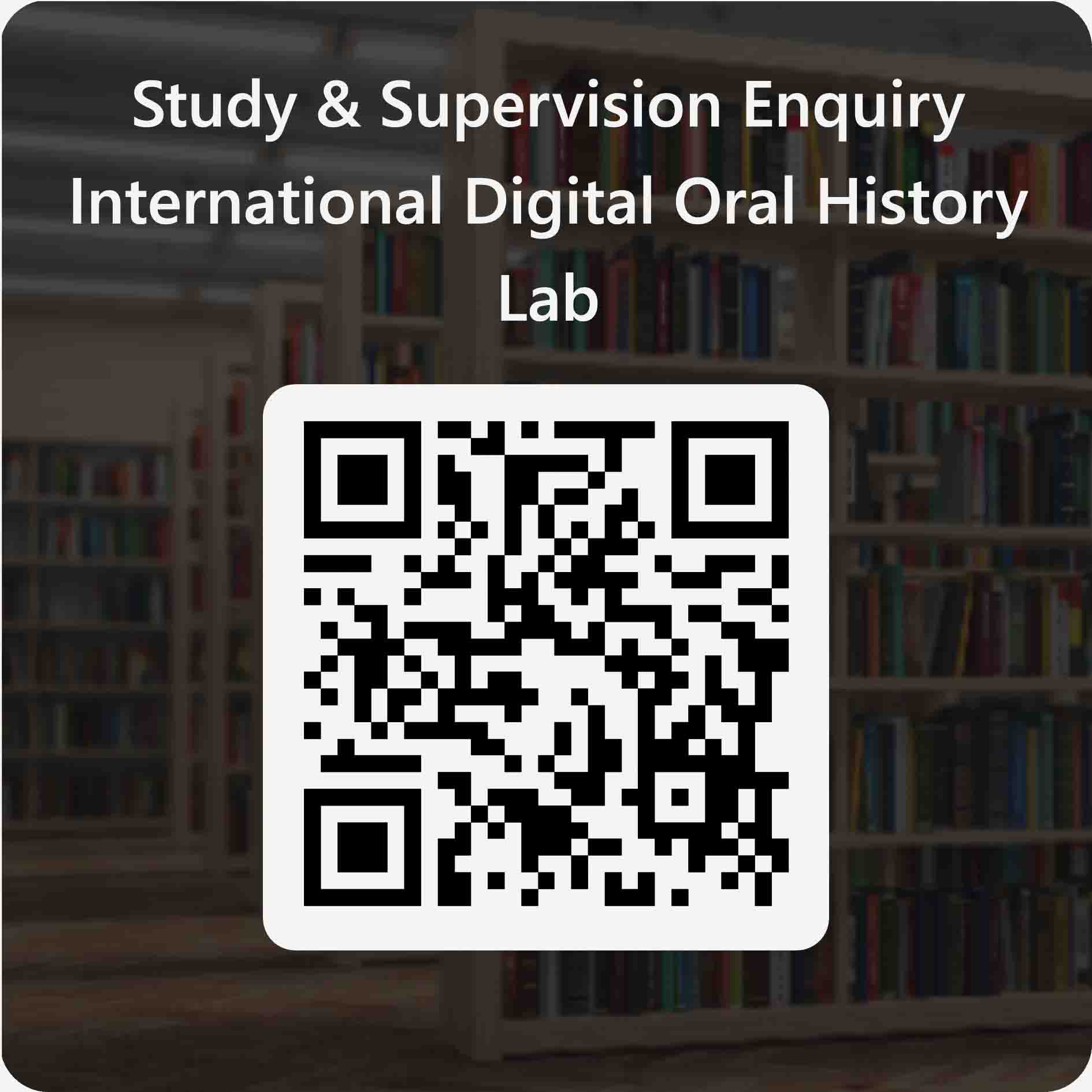 QR code linking to the IDOHL enquiry form on Microsoft Forms